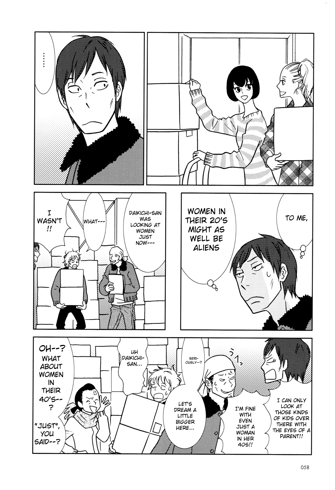 Read Bunny Drop (en) Manga Online