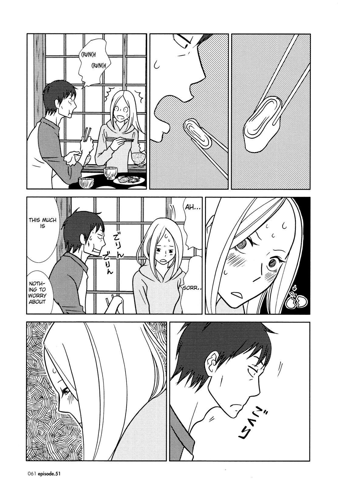 Read Bunny Drop (en) Manga Online