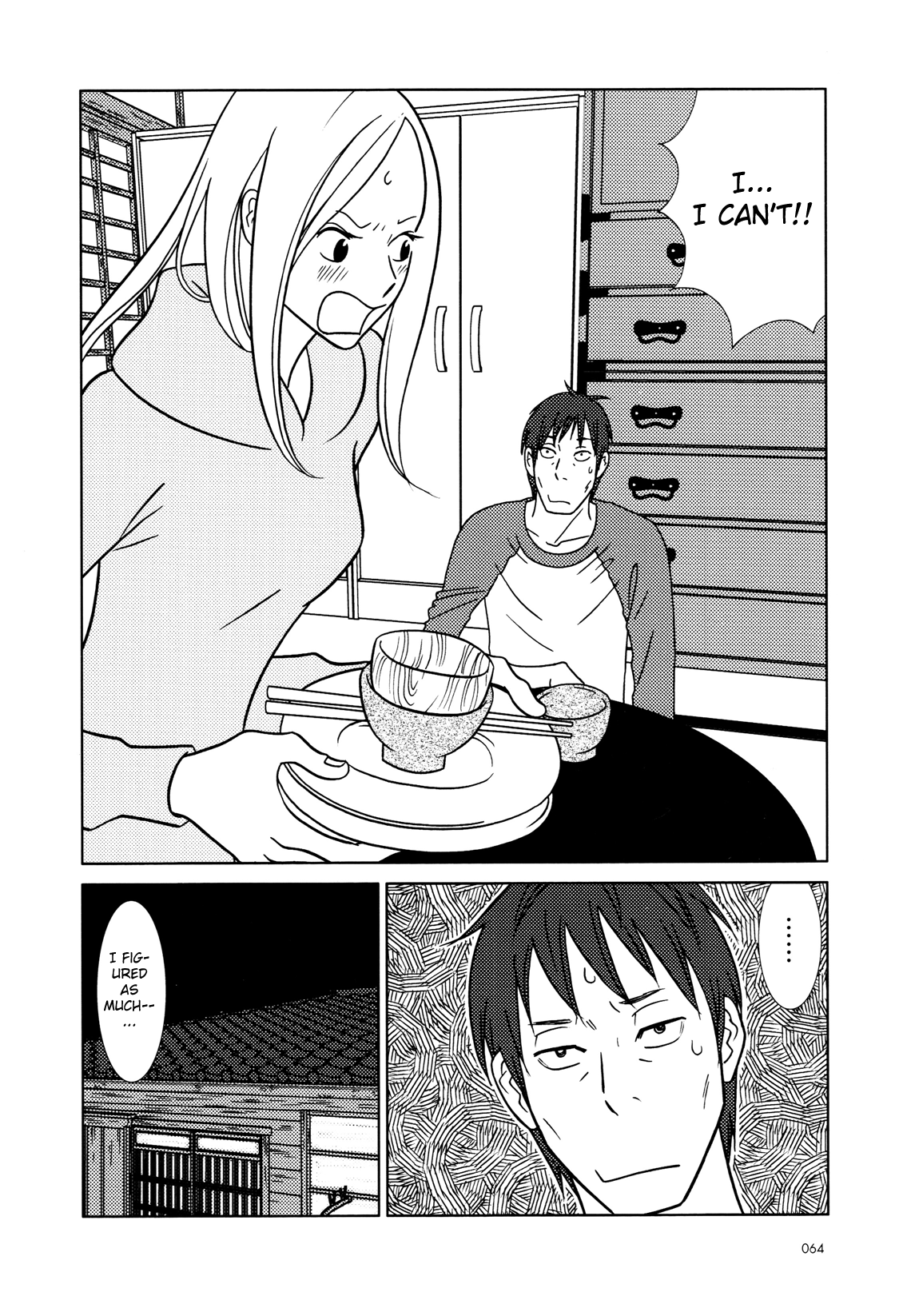 Read Bunny Drop (en) Manga Online