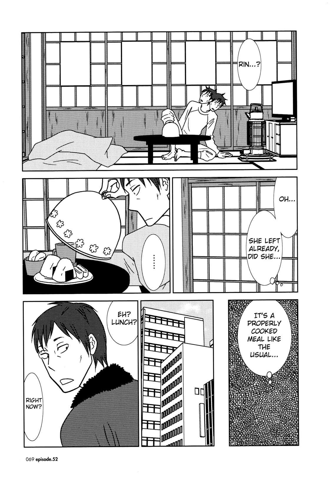 Read Bunny Drop (en) Manga Online