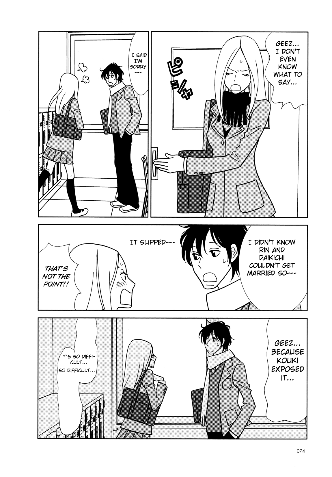 Read Bunny Drop (en) Manga Online