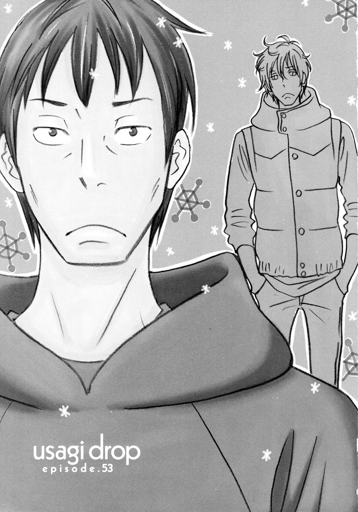 Read Bunny Drop (en) Manga Online