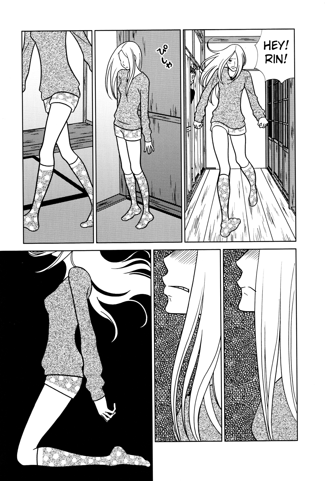 Read Bunny Drop (en) Manga Online