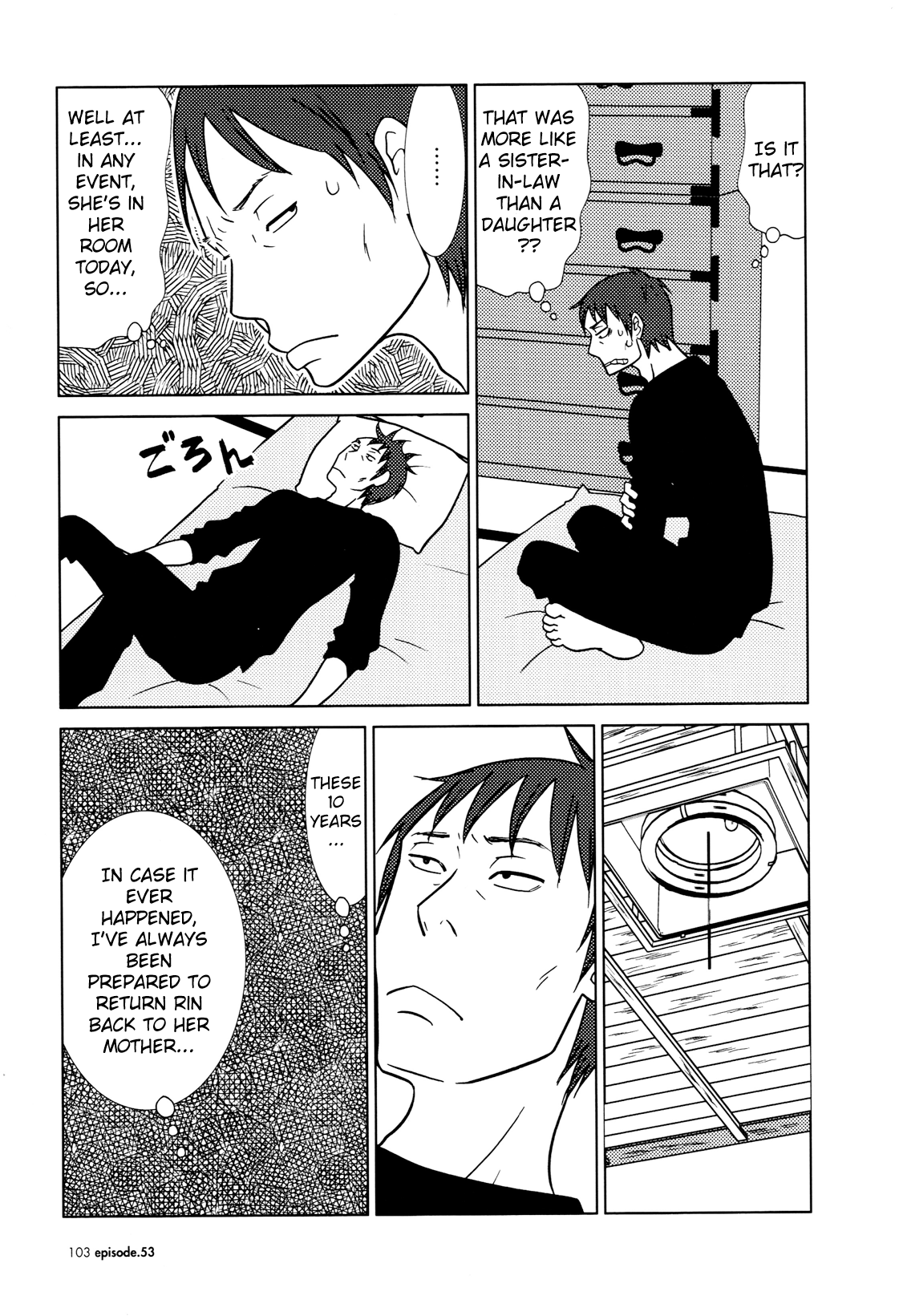 Read Bunny Drop (en) Manga Online