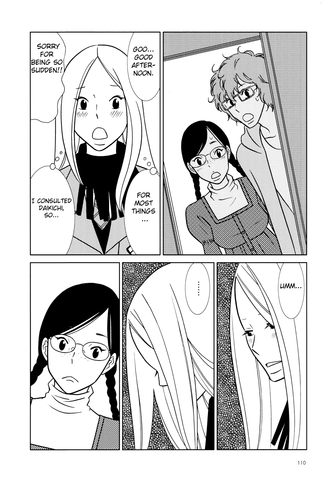 Read Bunny Drop (en) Manga Online