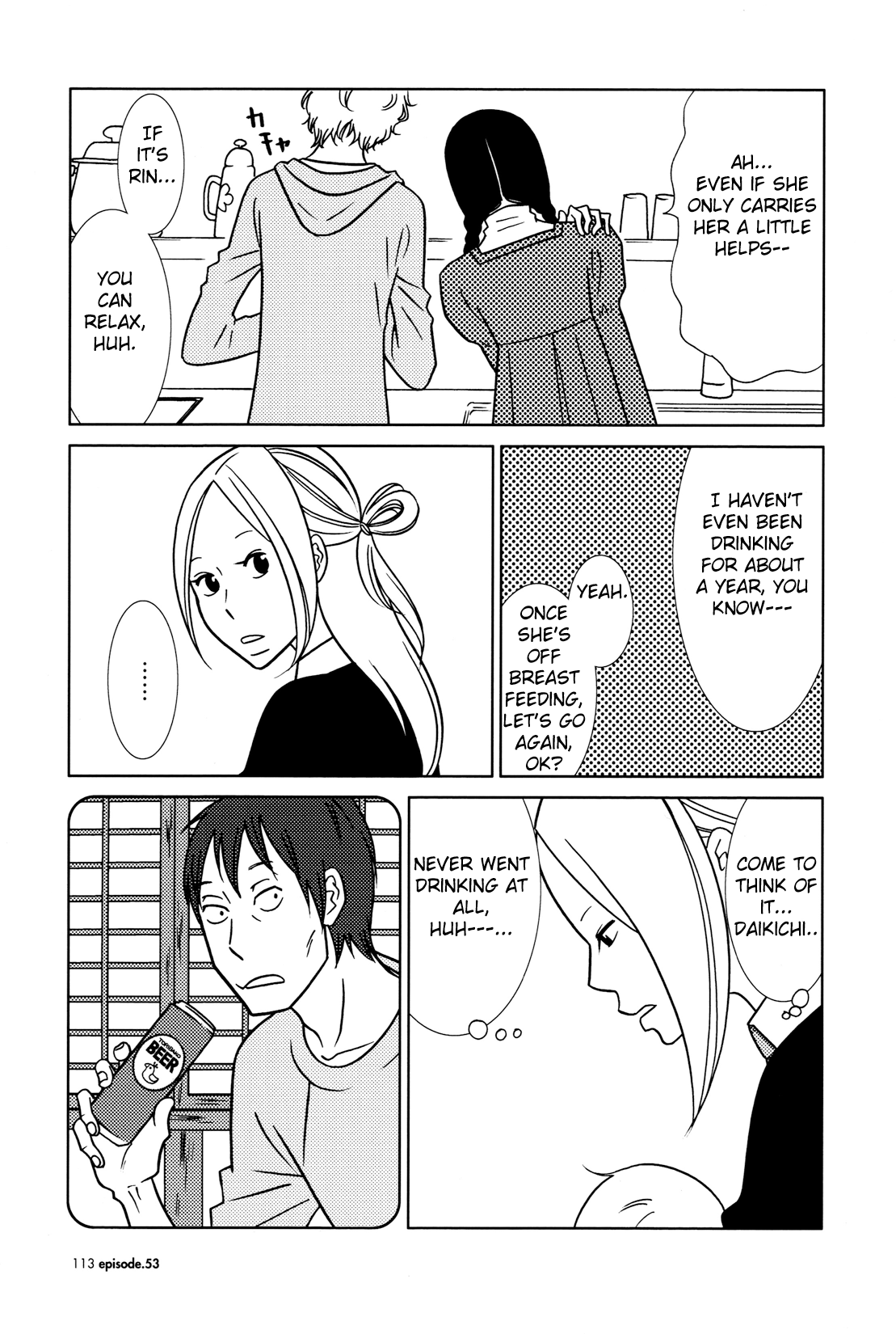 Read Bunny Drop (en) Manga Online