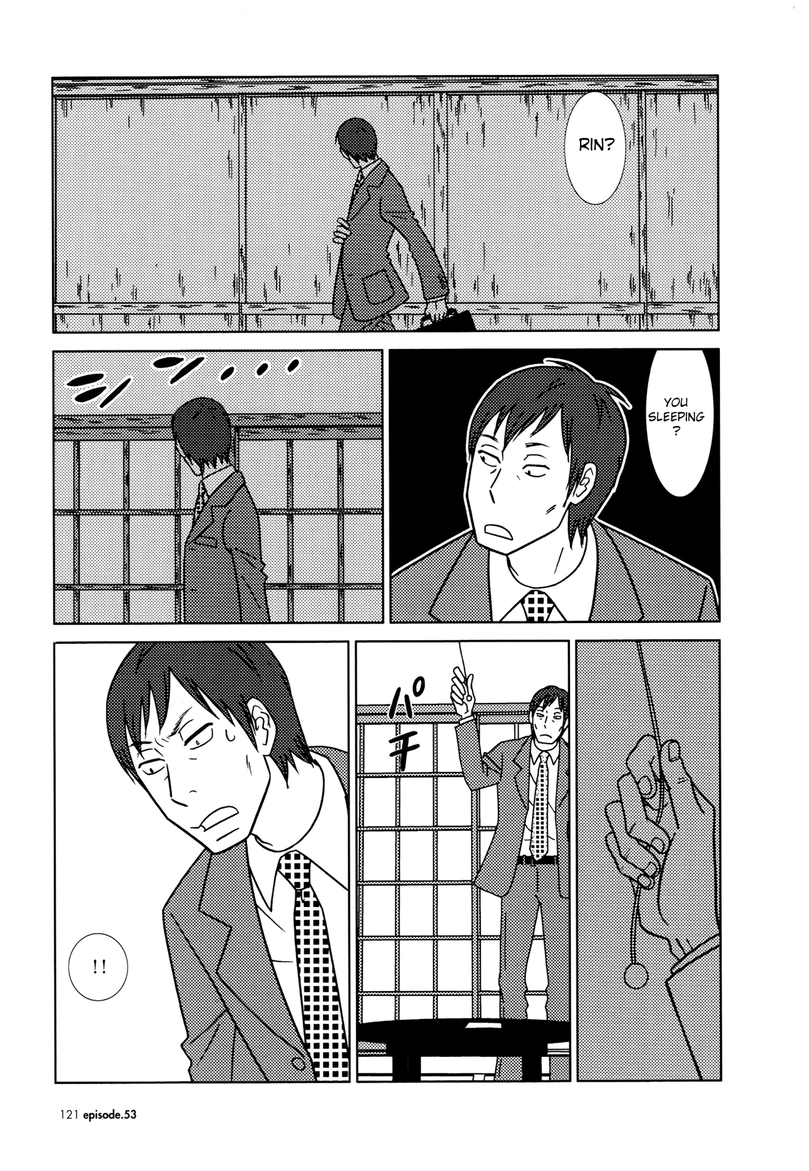 Read Bunny Drop (en) Manga Online