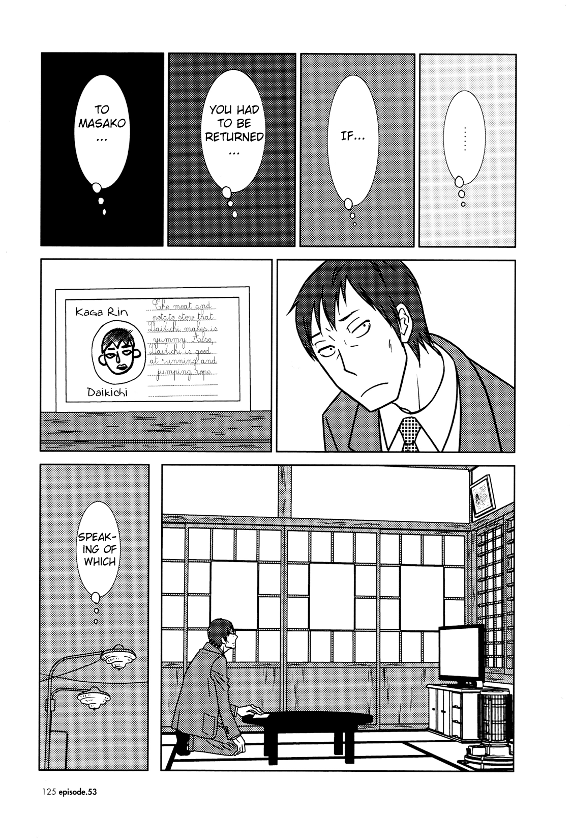 Read Bunny Drop (en) Manga Online