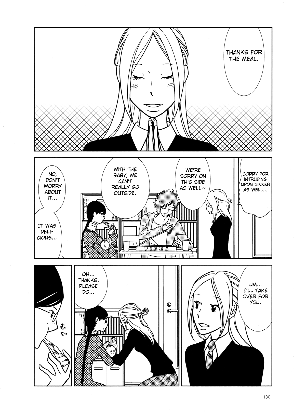 Read Bunny Drop (en) Manga Online