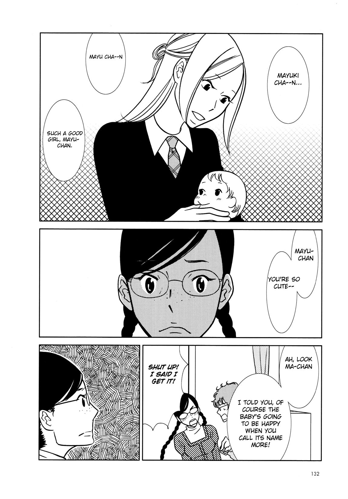 Read Bunny Drop (en) Manga Online