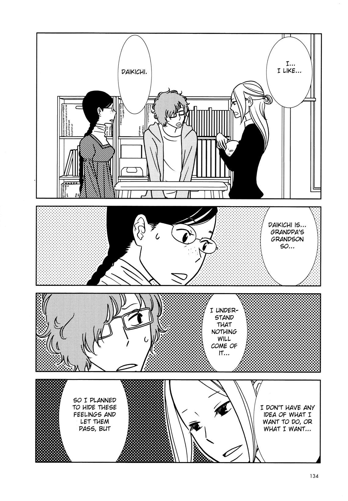 Read Bunny Drop (en) Manga Online