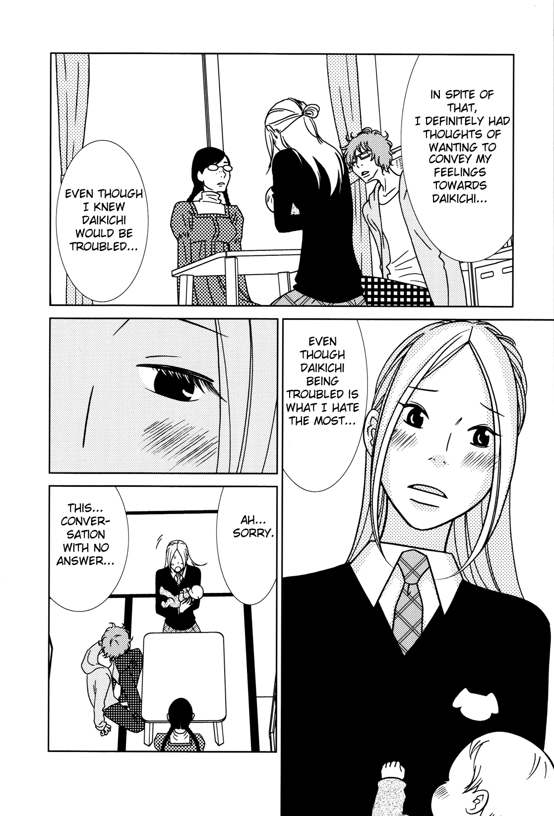 Read Bunny Drop (en) Manga Online