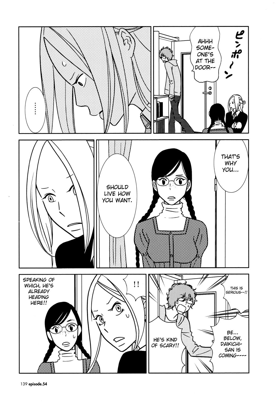 Read Bunny Drop (en) Manga Online