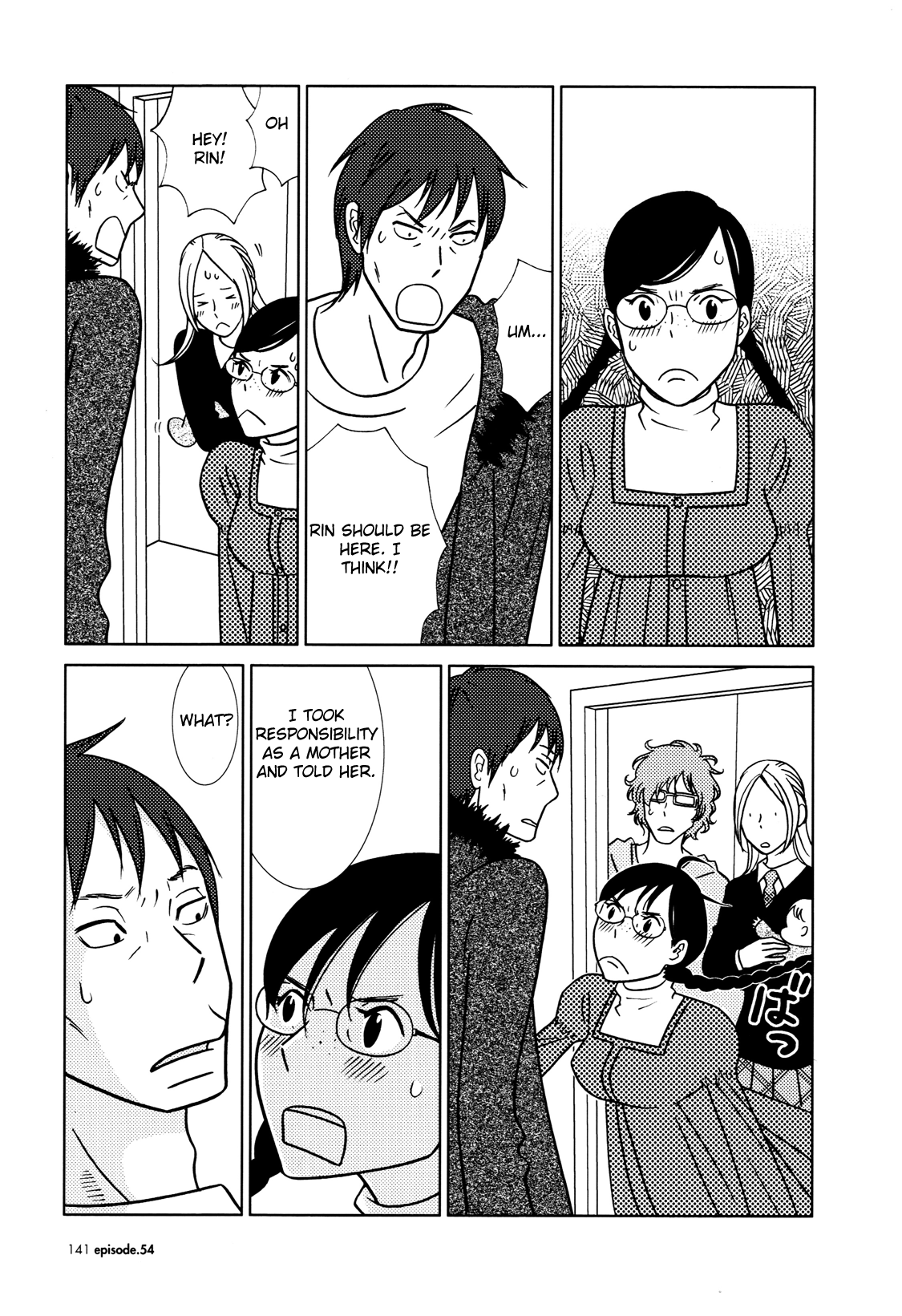 Read Bunny Drop (en) Manga Online