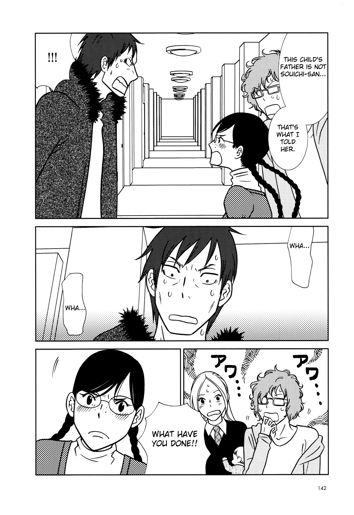 Read Bunny Drop (en) Manga Online