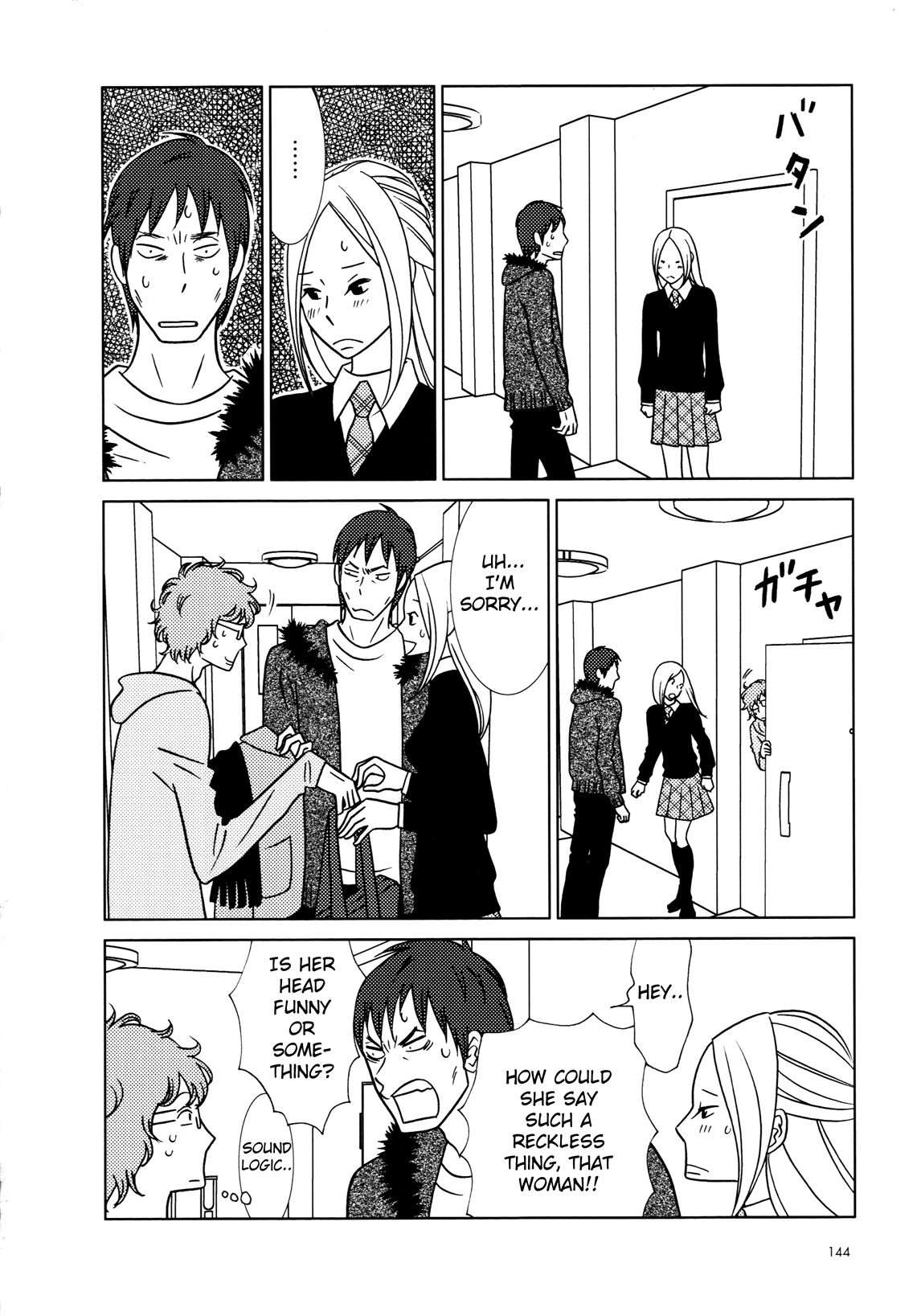 Read Bunny Drop (en) Manga Online