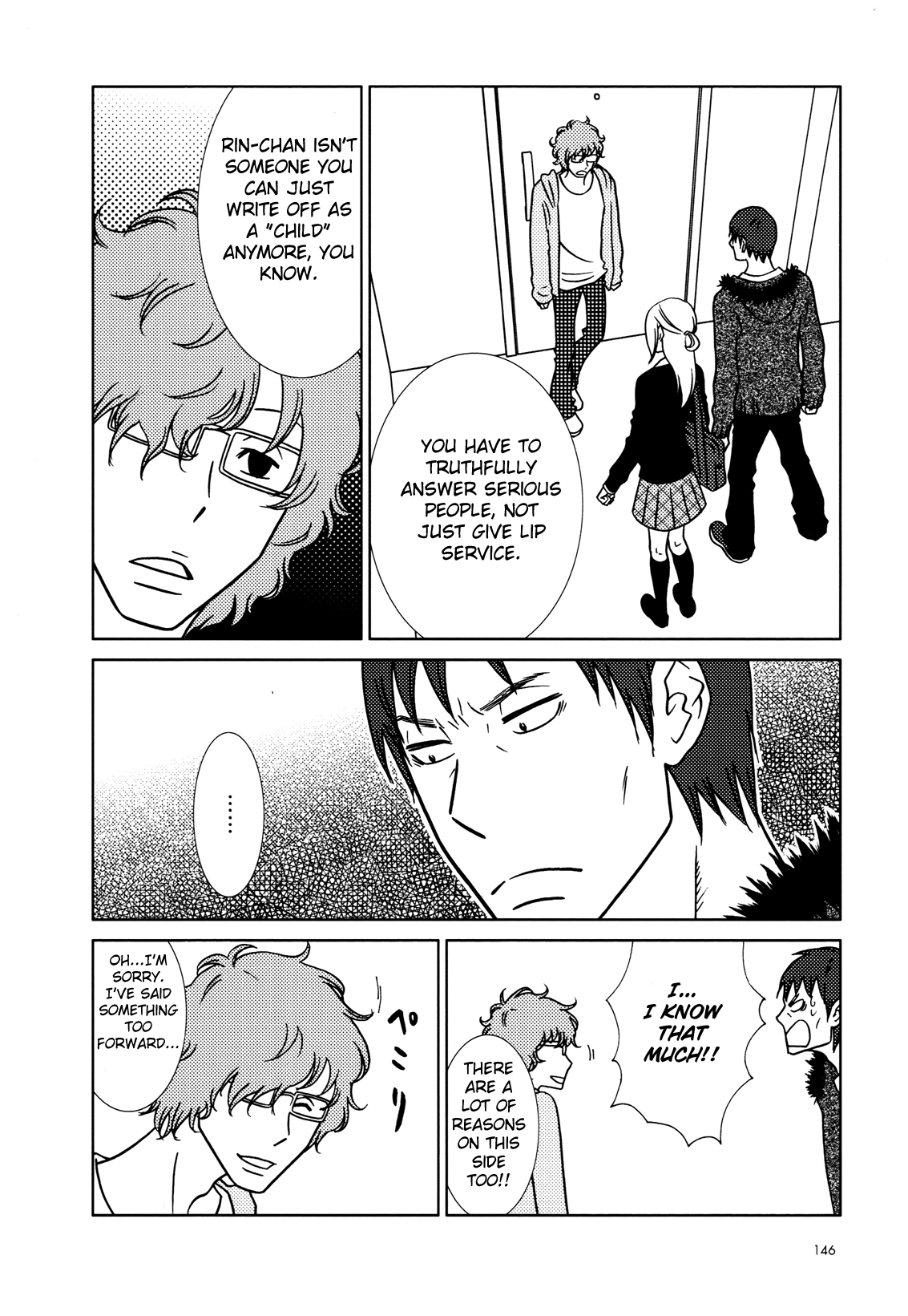 Read Bunny Drop (en) Manga Online