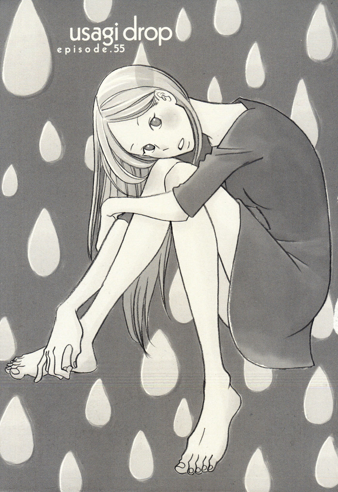 Read Bunny Drop (en) Manga Online