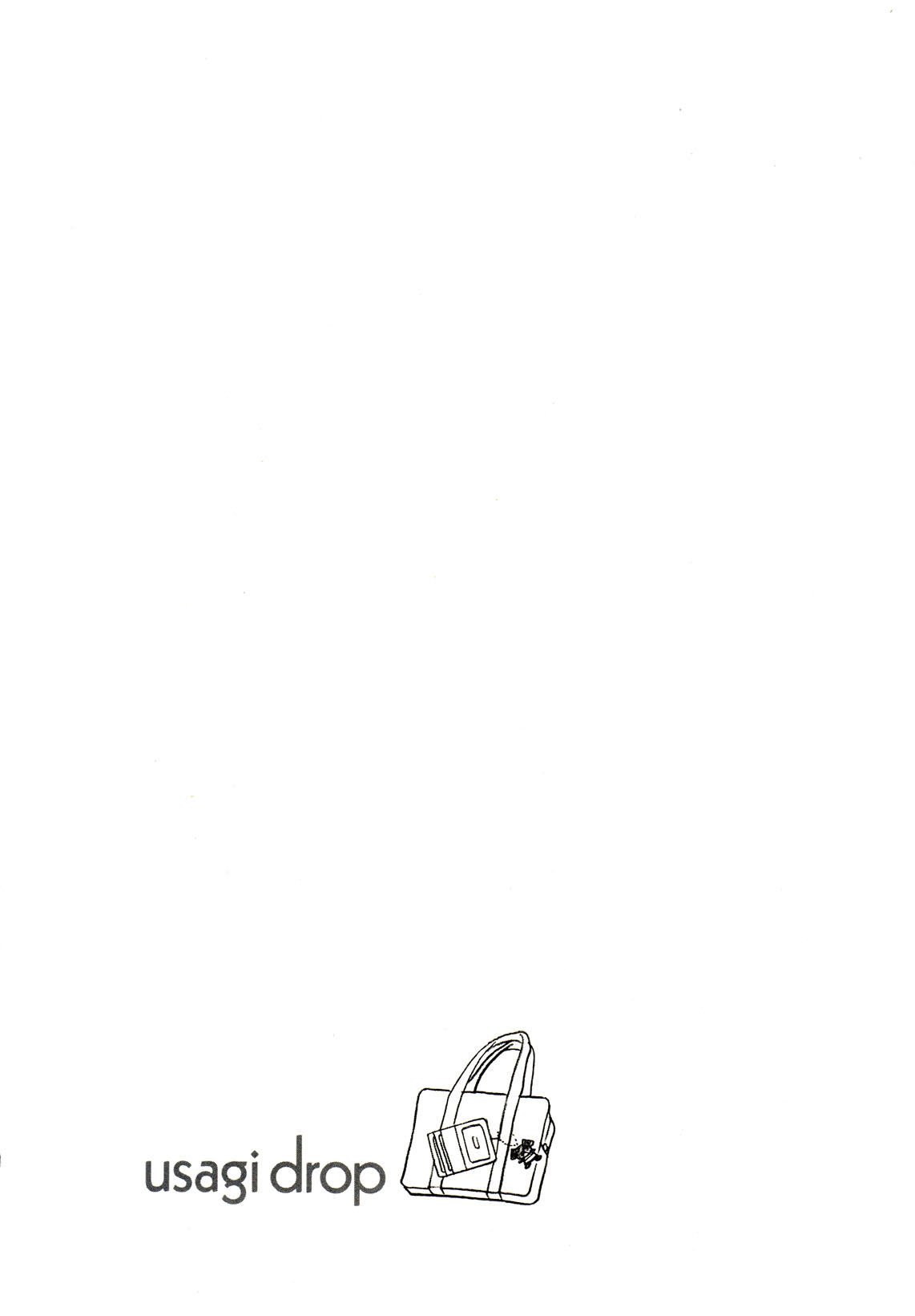 Read Bunny Drop (en) Manga Online