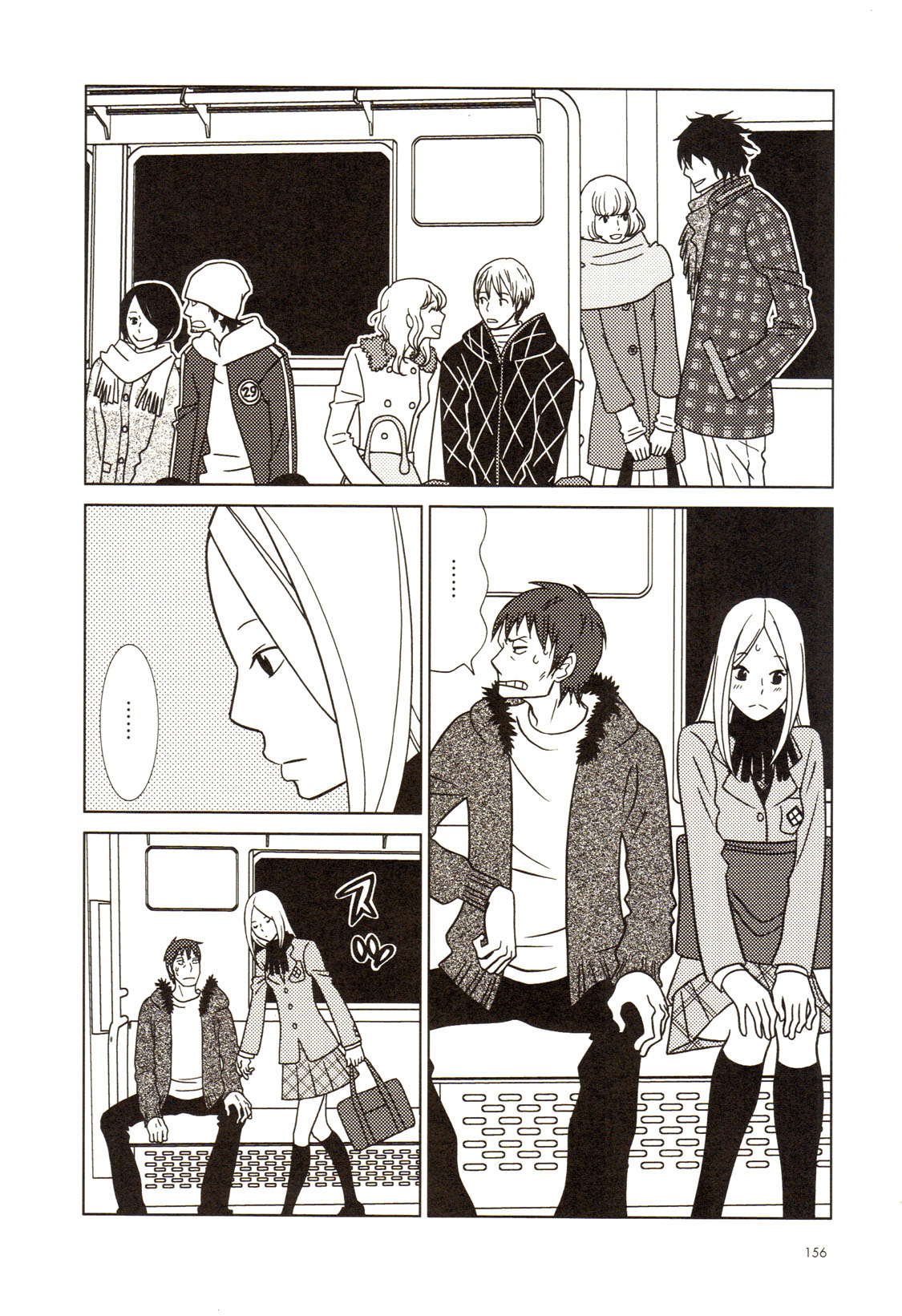 Read Bunny Drop (en) Manga Online