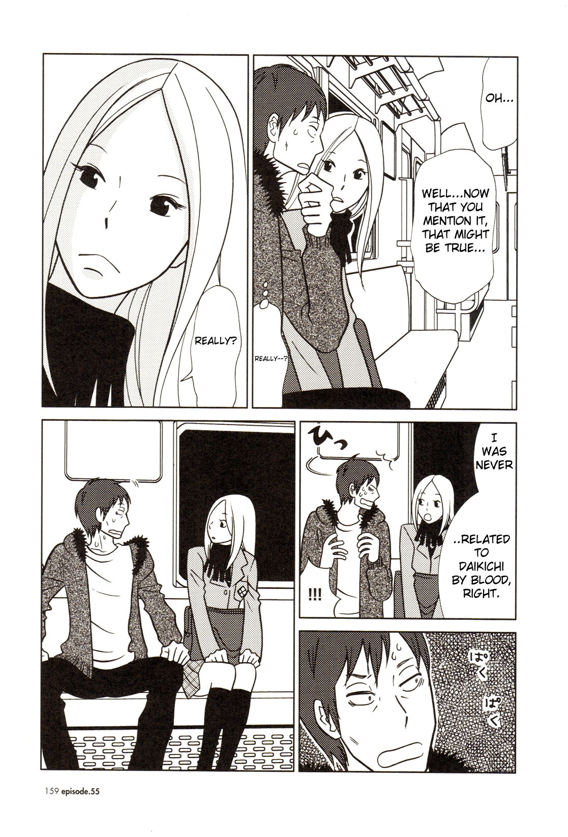 Read Bunny Drop (en) Manga Online