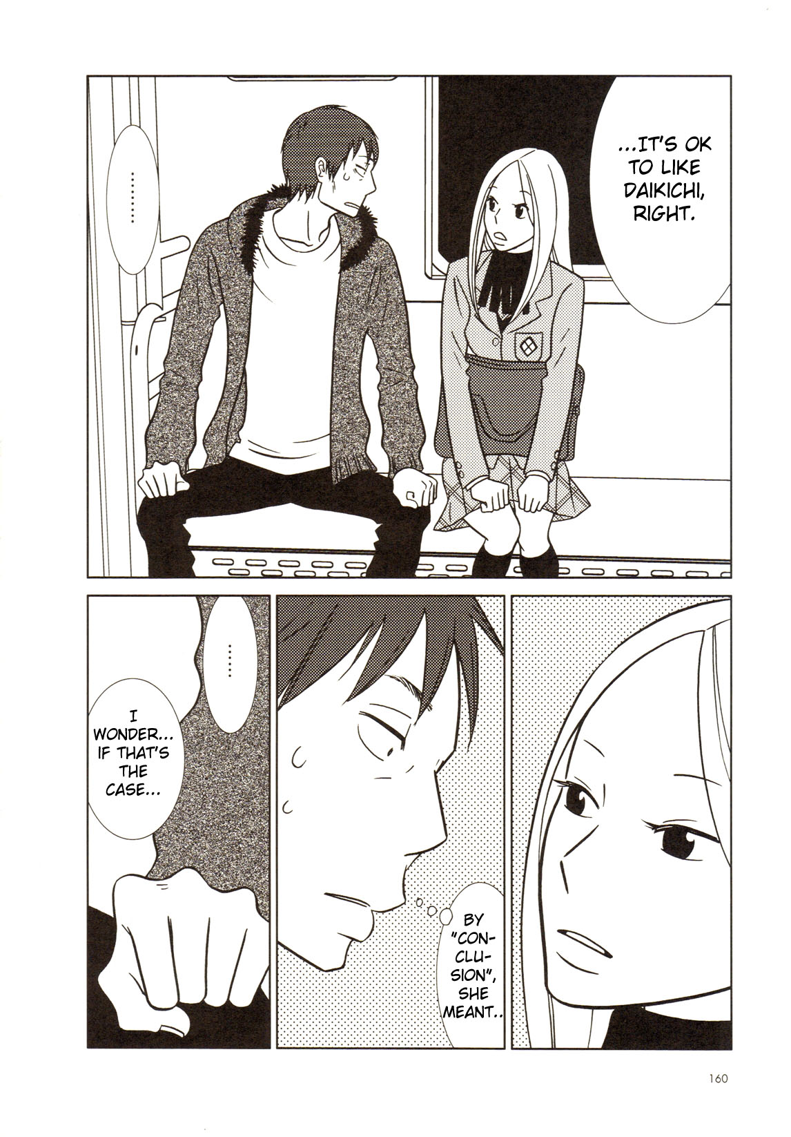 Read Bunny Drop (en) Manga Online