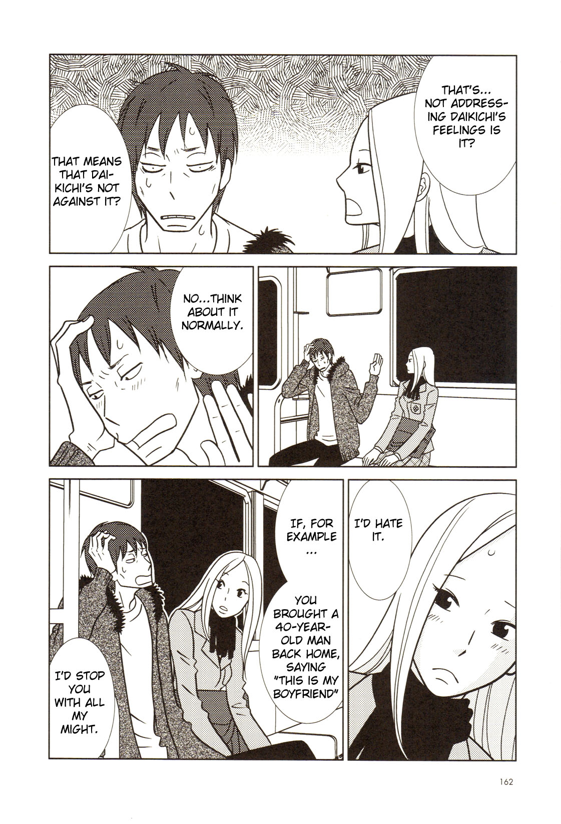 Read Bunny Drop (en) Manga Online