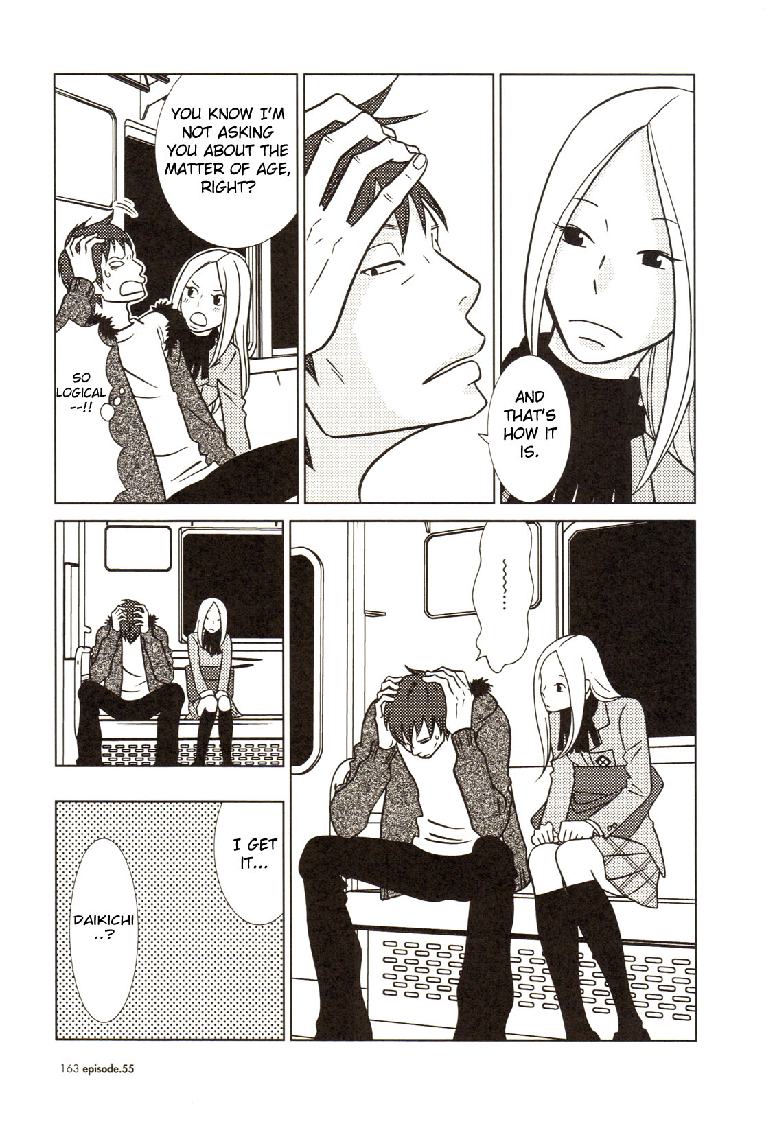 Read Bunny Drop (en) Manga Online