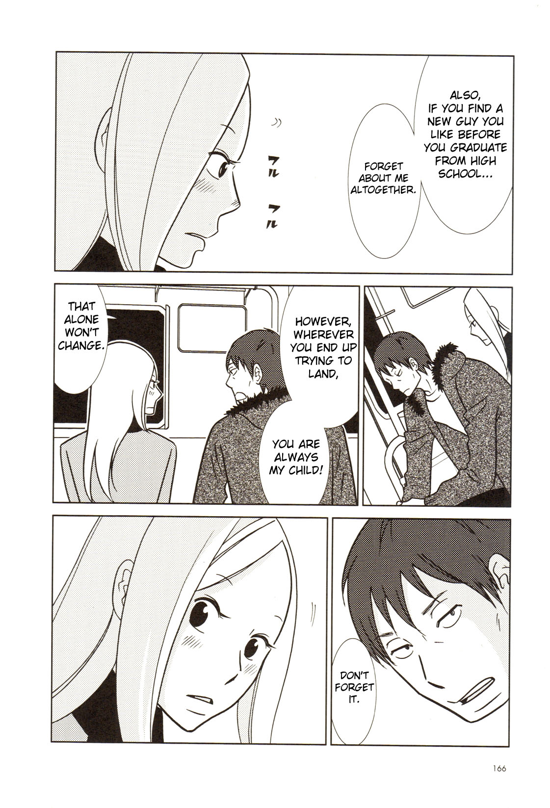 Read Bunny Drop (en) Manga Online