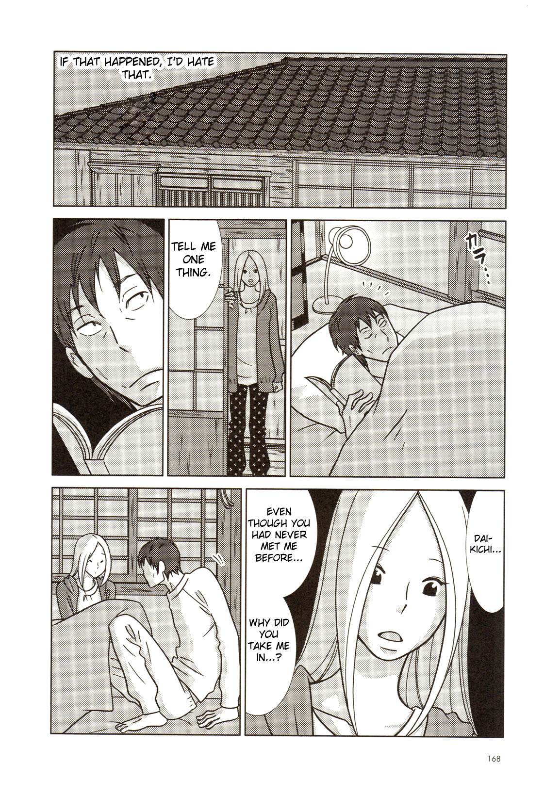 Read Bunny Drop (en) Manga Online