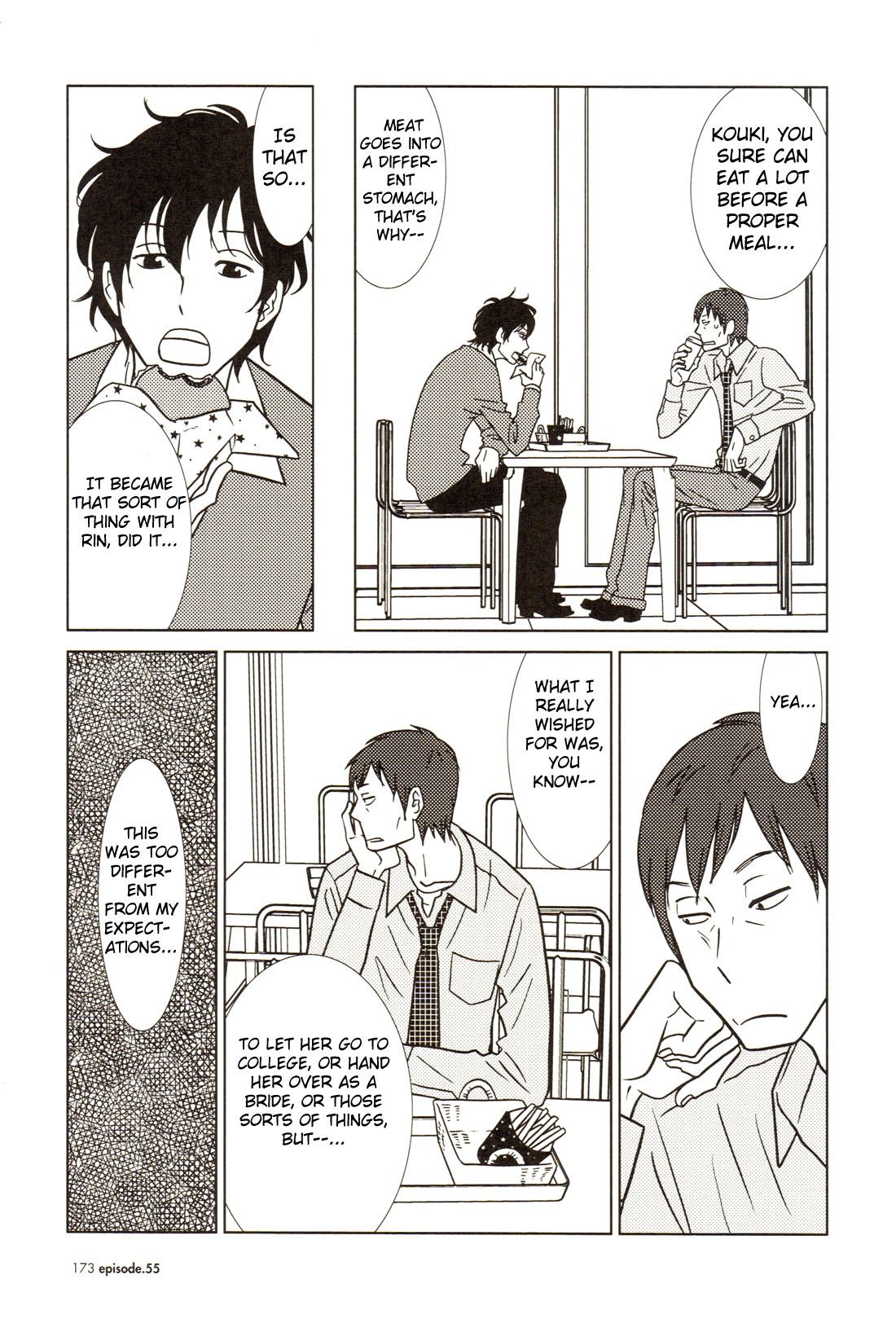 Read Bunny Drop (en) Manga Online