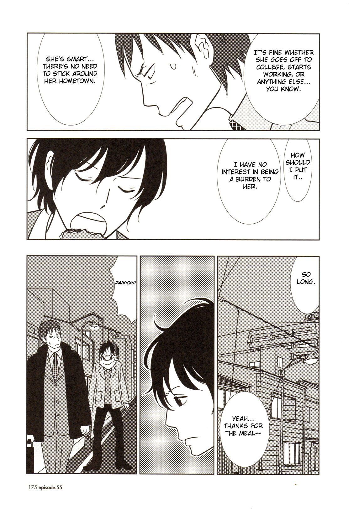 Read Bunny Drop (en) Manga Online