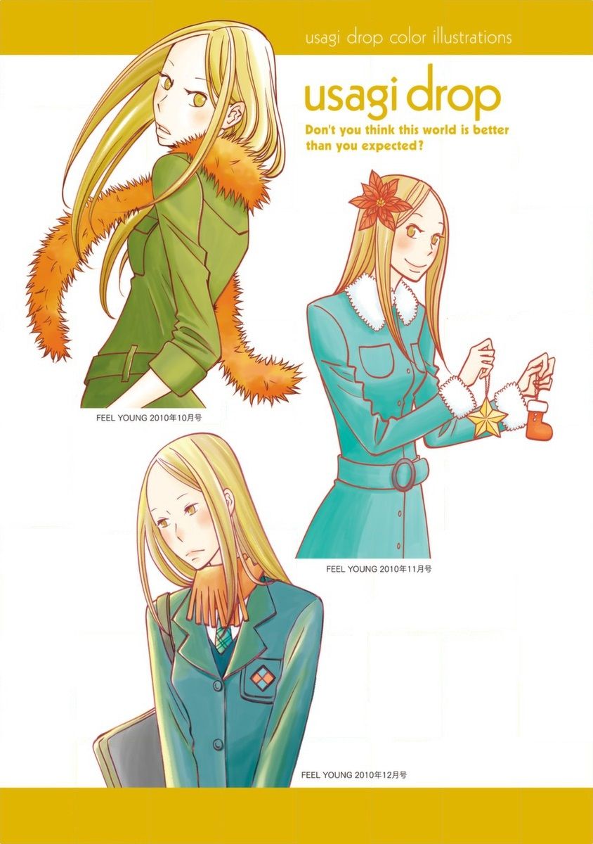 Read Bunny Drop (en) Manga Online