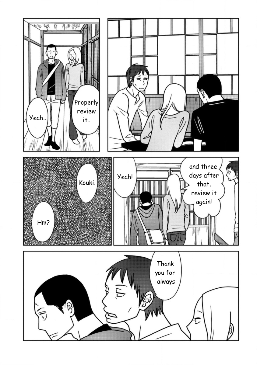 Read Bunny Drop (en) Manga Online