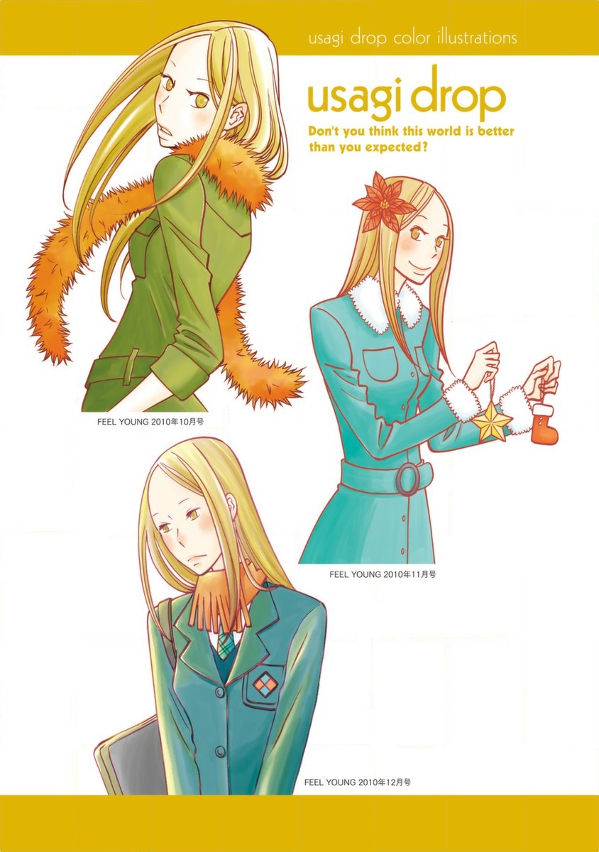 Read Bunny Drop (en) Manga Online