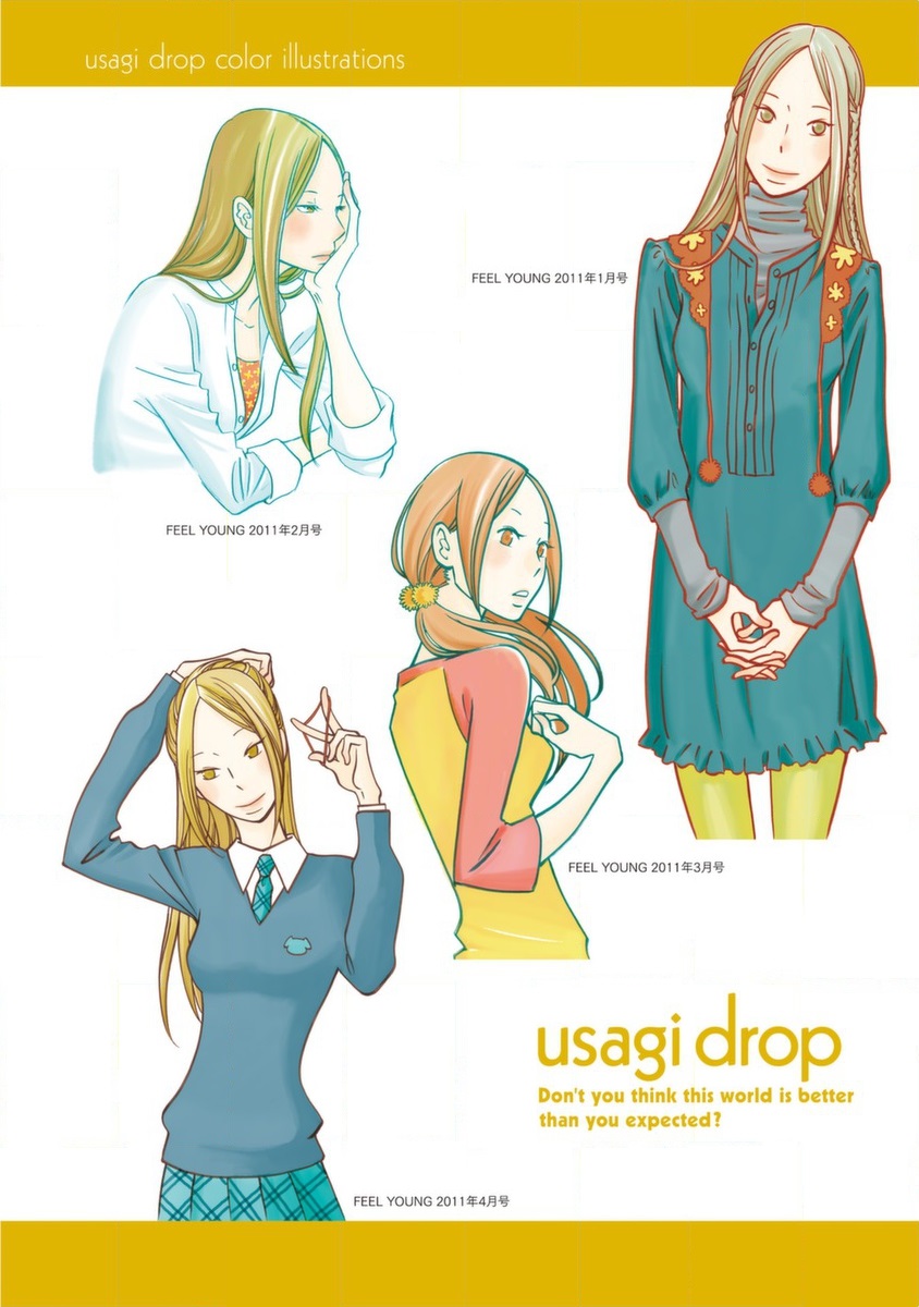 Read Bunny Drop (en) Manga Online