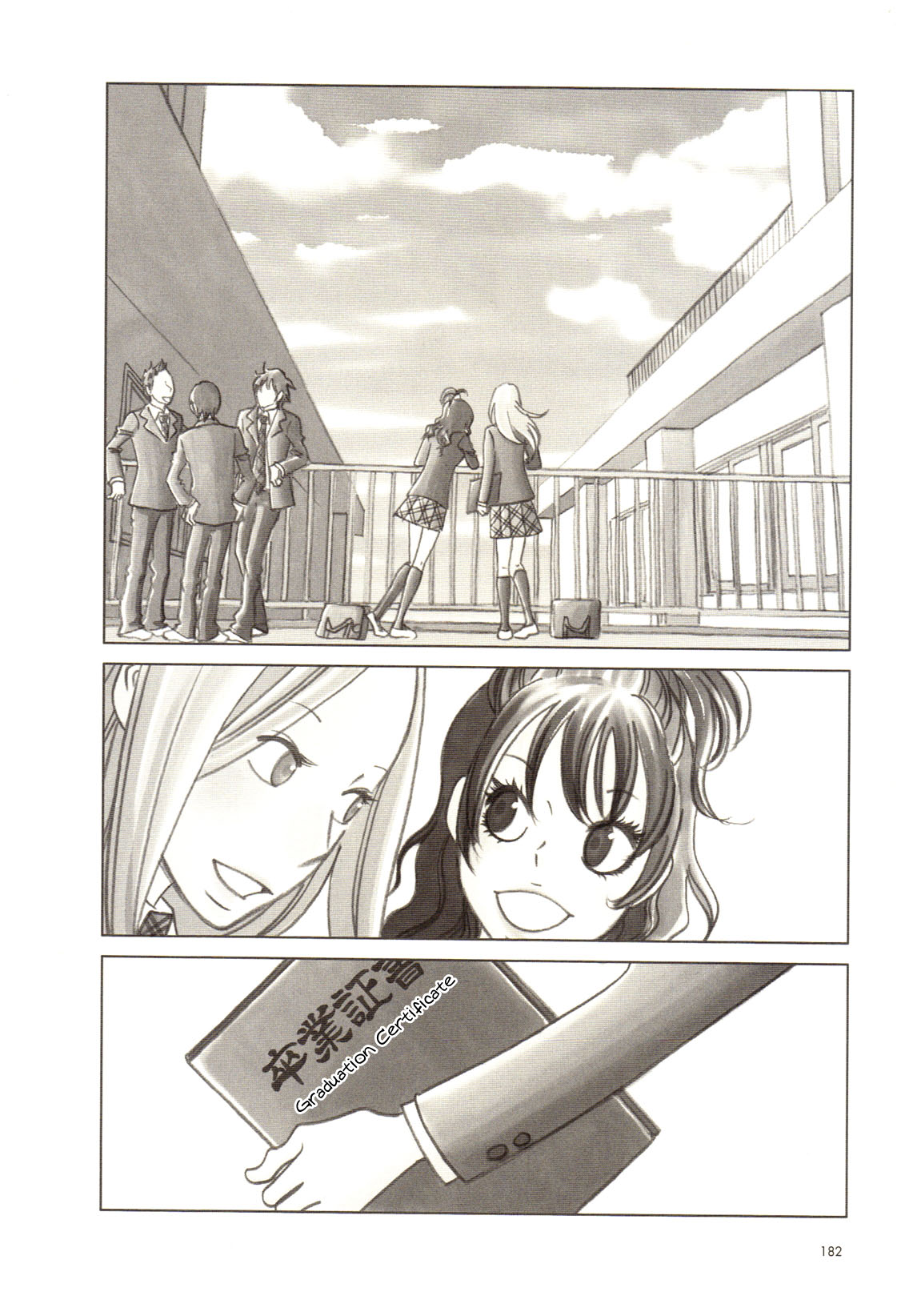 Read Bunny Drop (en) Manga Online