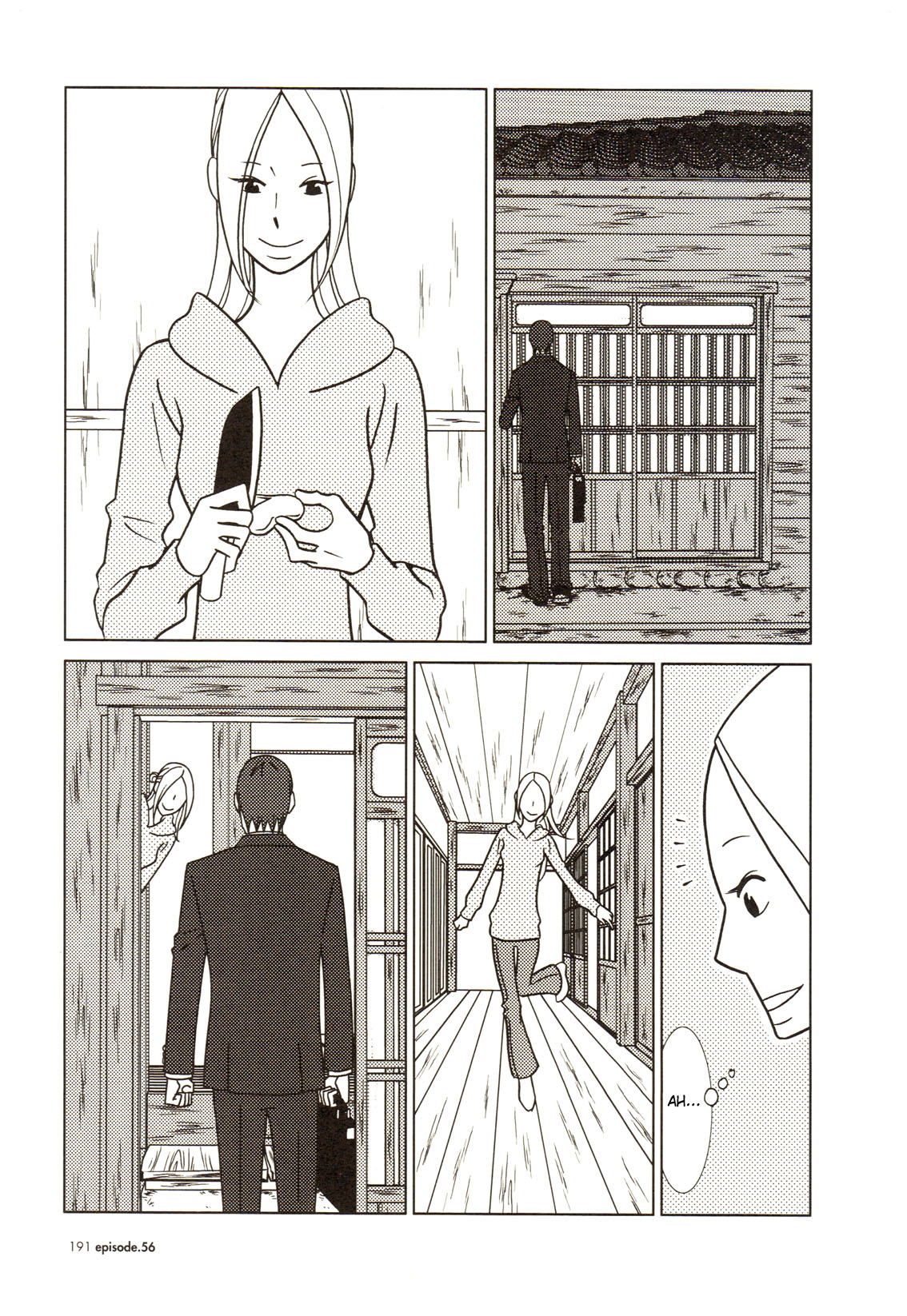 Read Bunny Drop (en) Manga Online