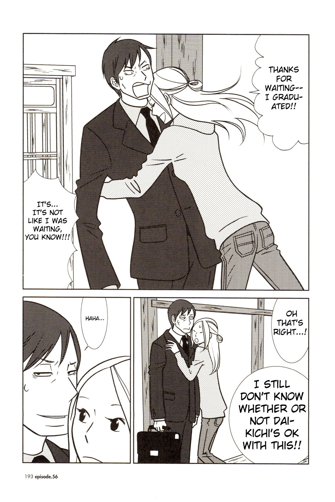 Read Bunny Drop (en) Manga Online