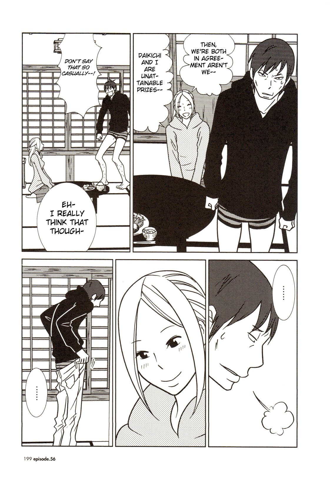 Read Bunny Drop (en) Manga Online