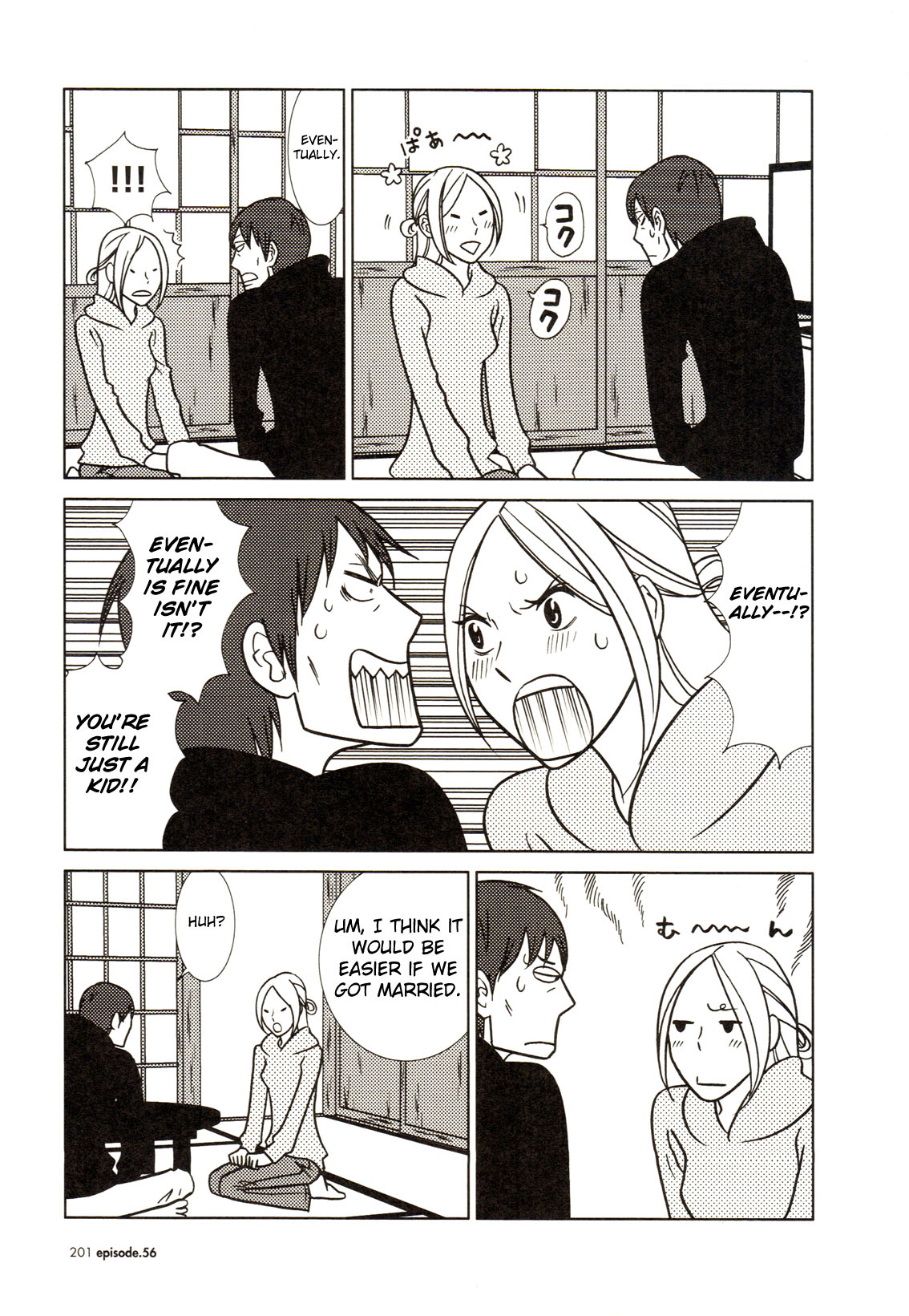 Read Bunny Drop (en) Manga Online