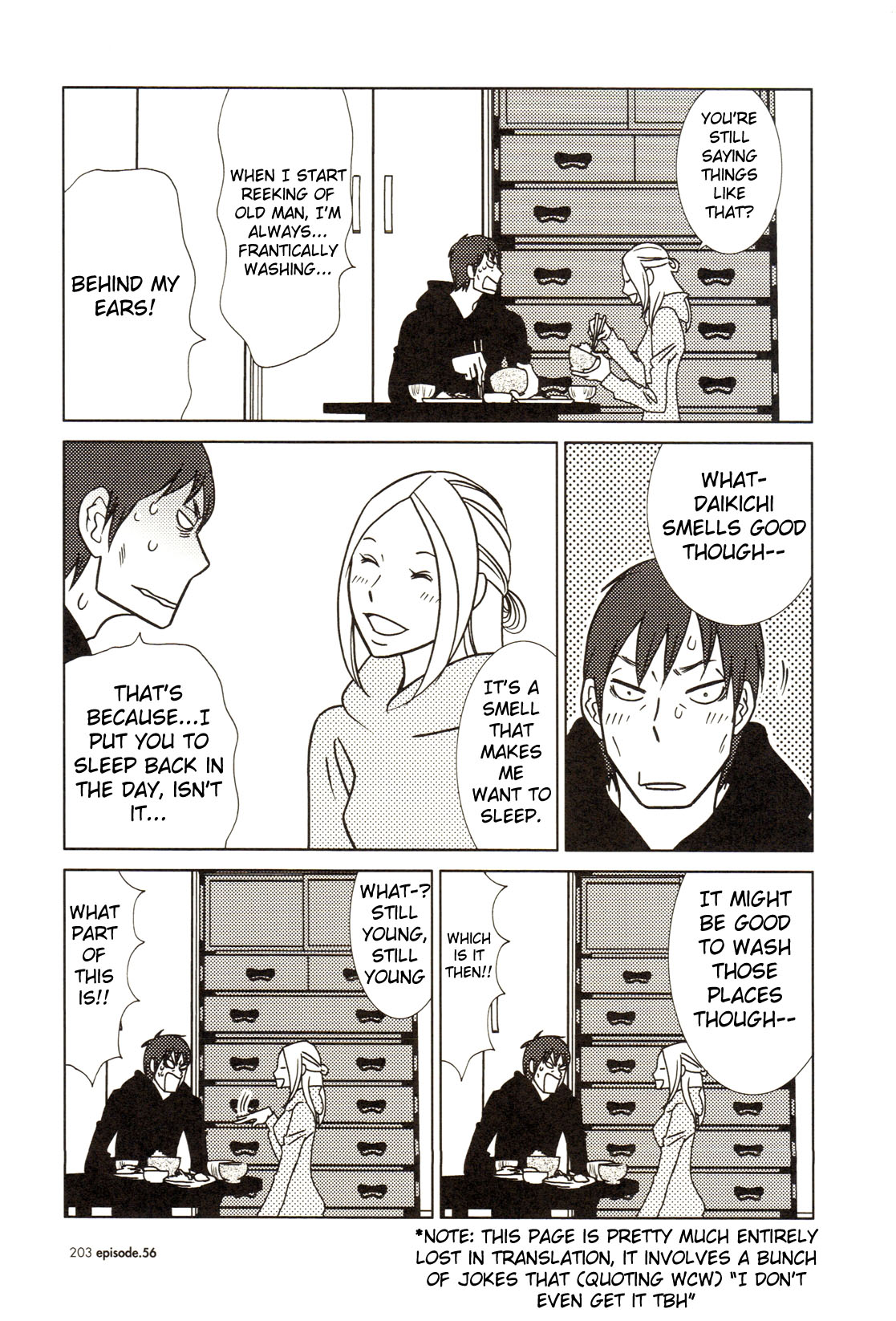 Read Bunny Drop (en) Manga Online