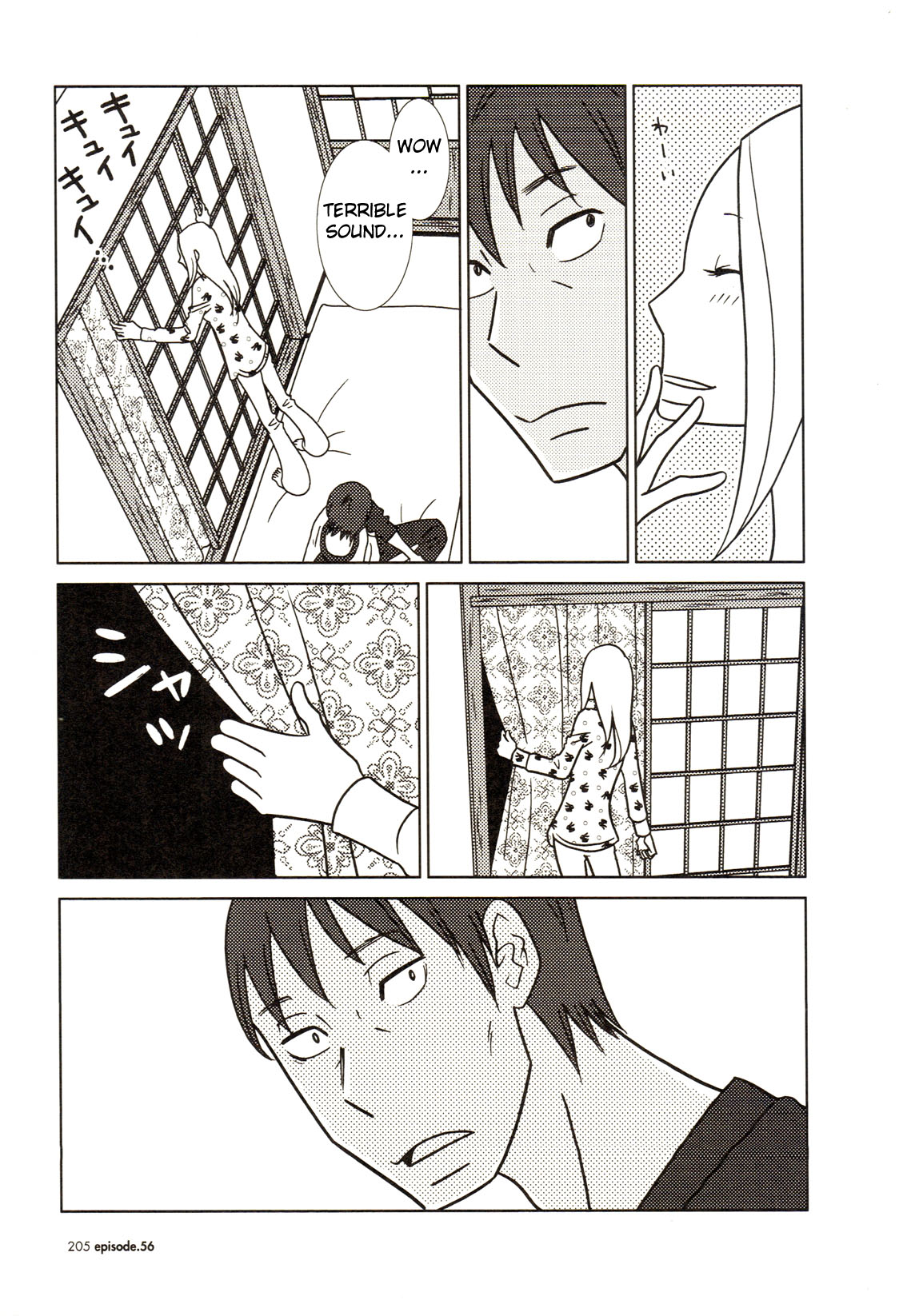 Read Bunny Drop (en) Manga Online