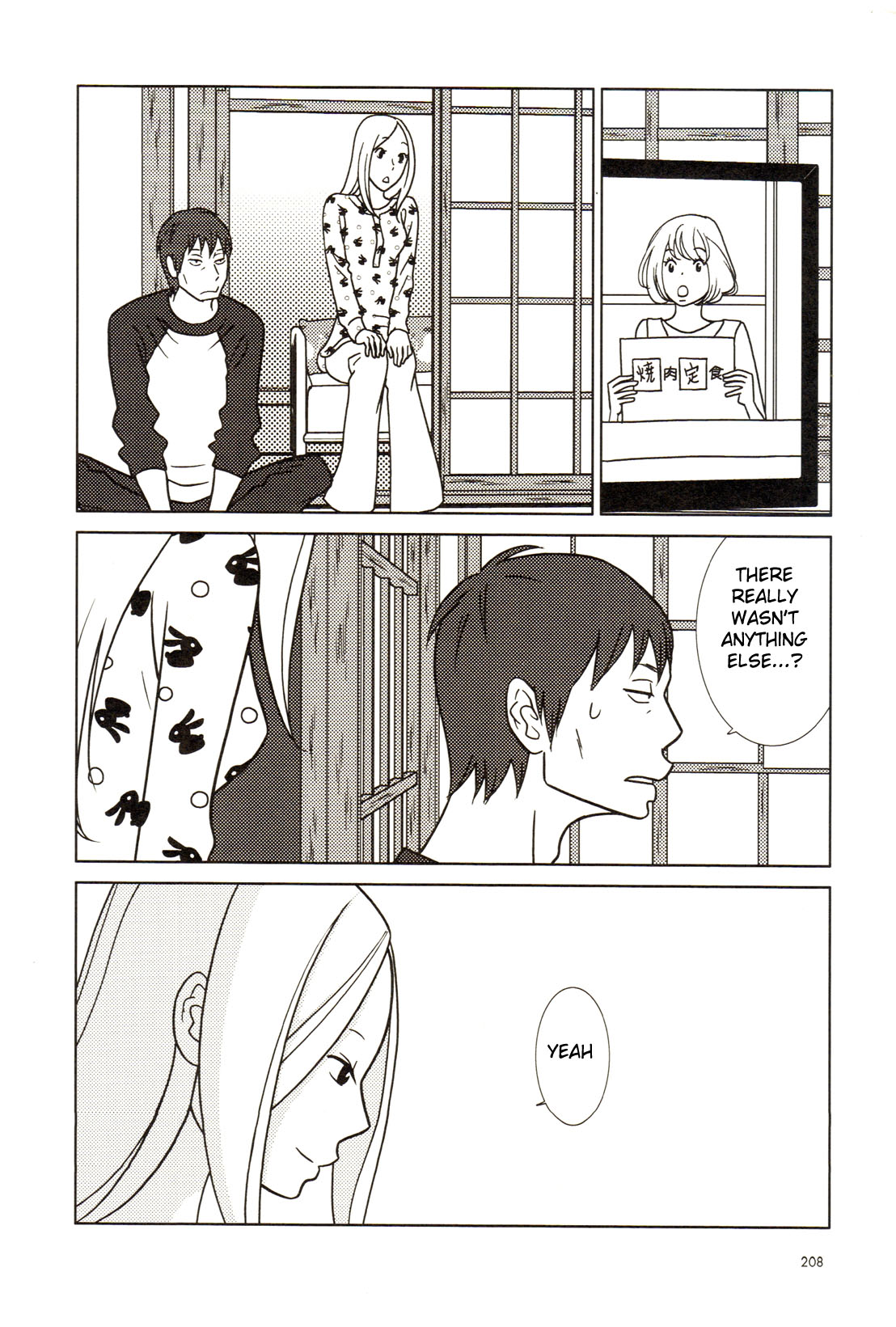 Read Bunny Drop (en) Manga Online