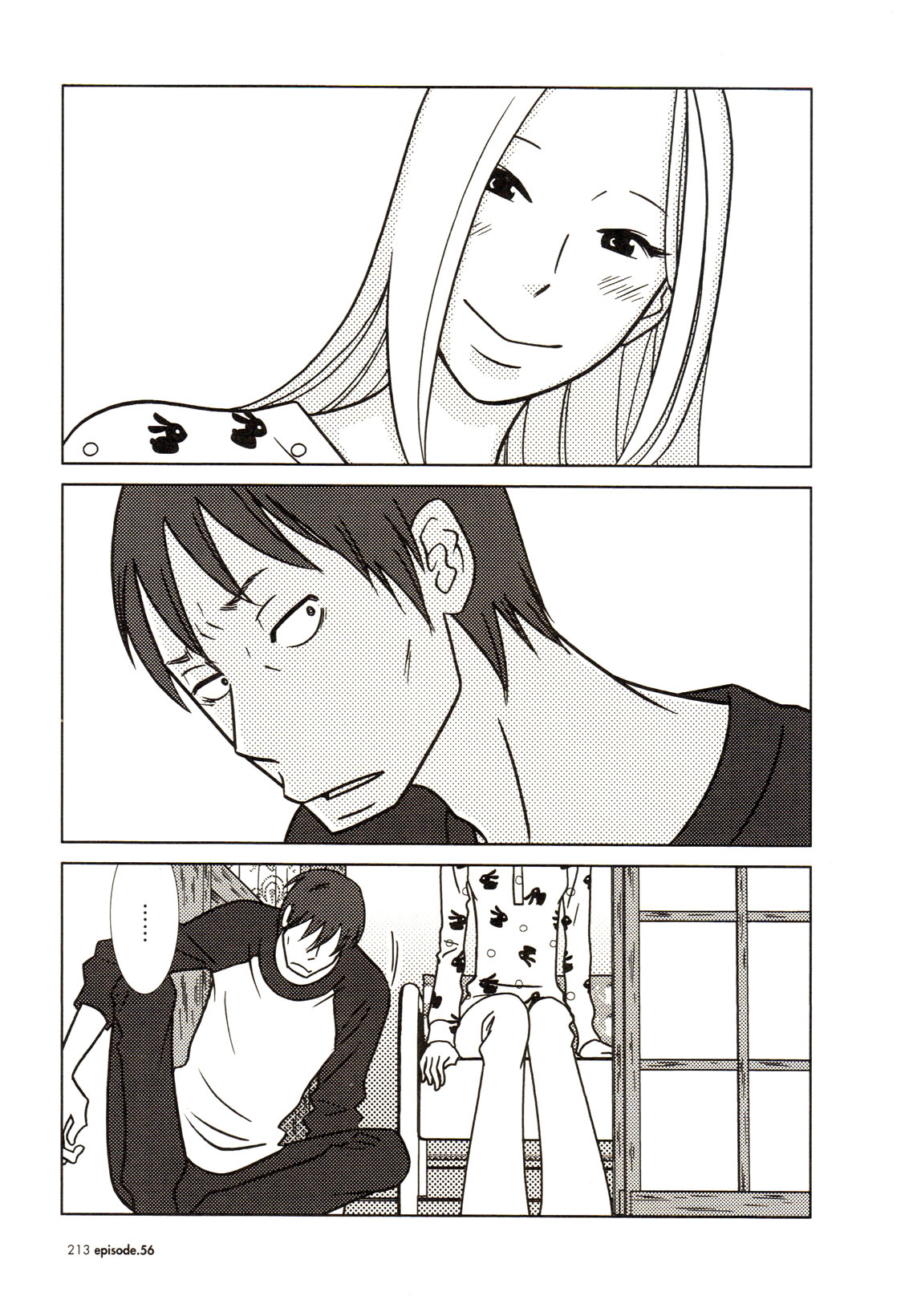 Read Bunny Drop (en) Manga Online