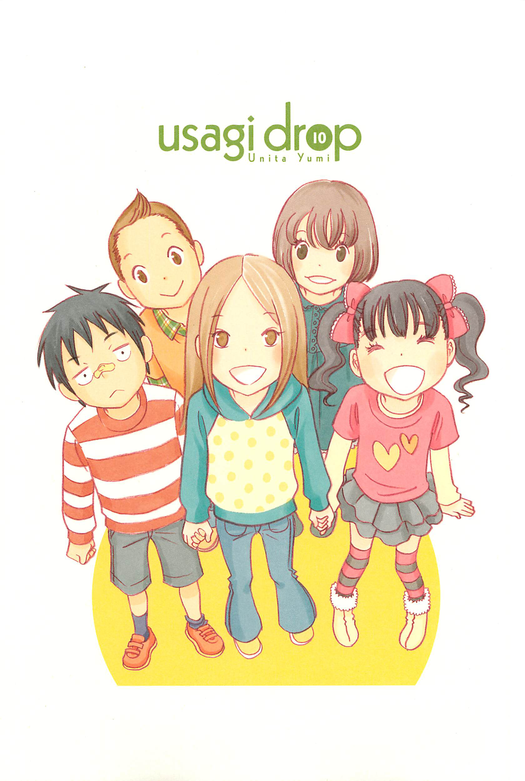 Read Bunny Drop (en) Manga Online
