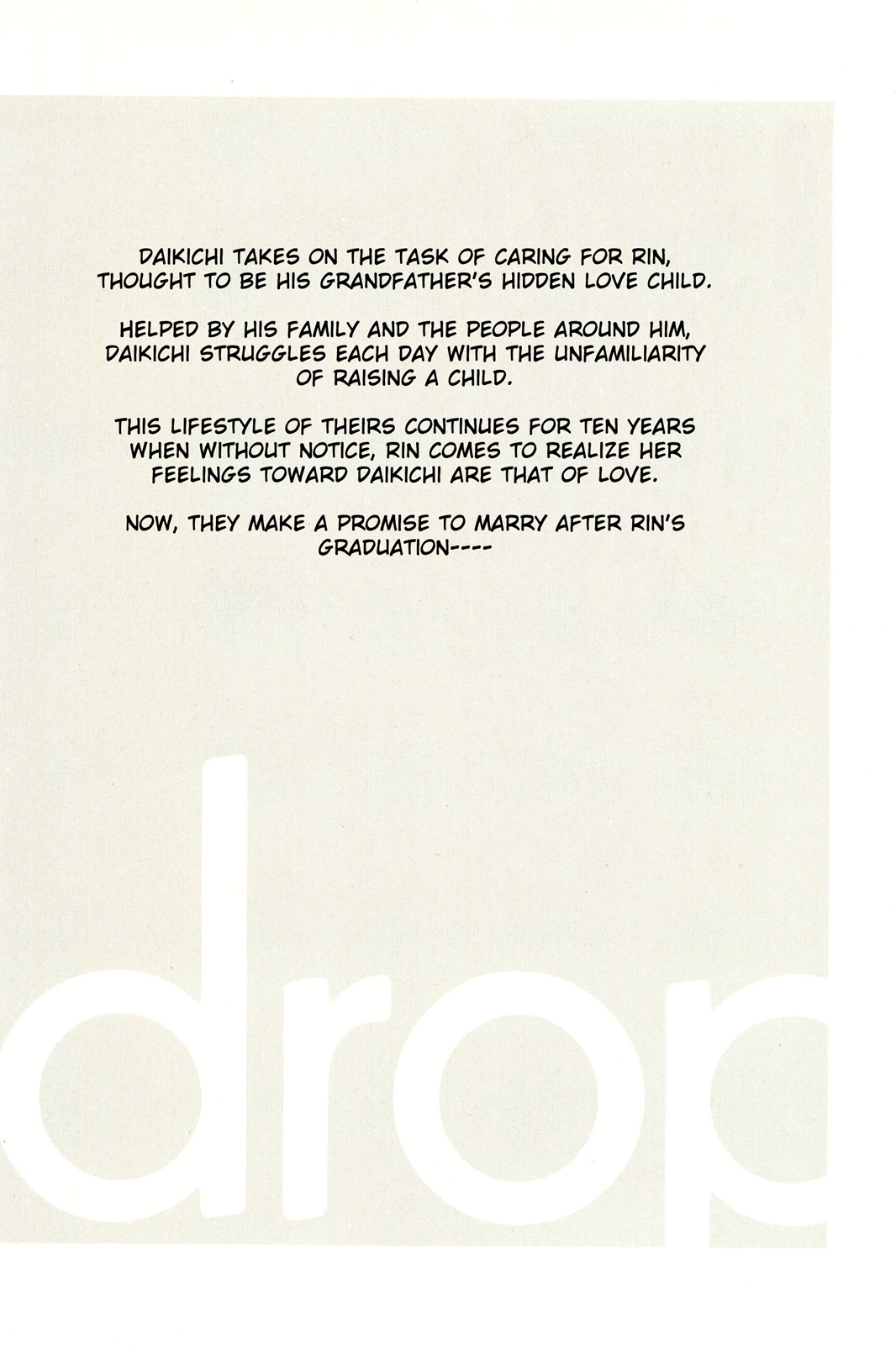 Read Bunny Drop (en) Manga Online