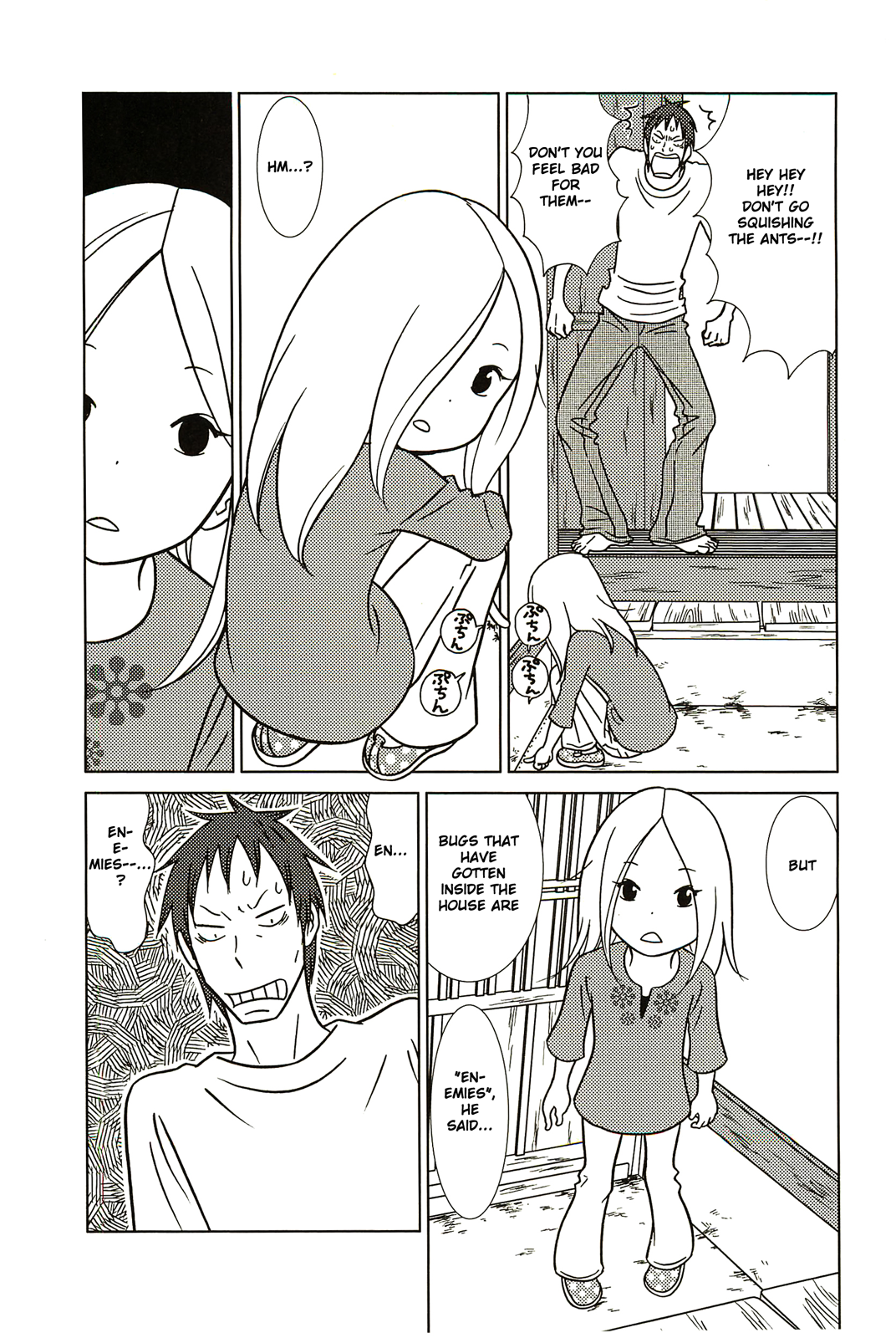 Read Bunny Drop (en) Manga Online