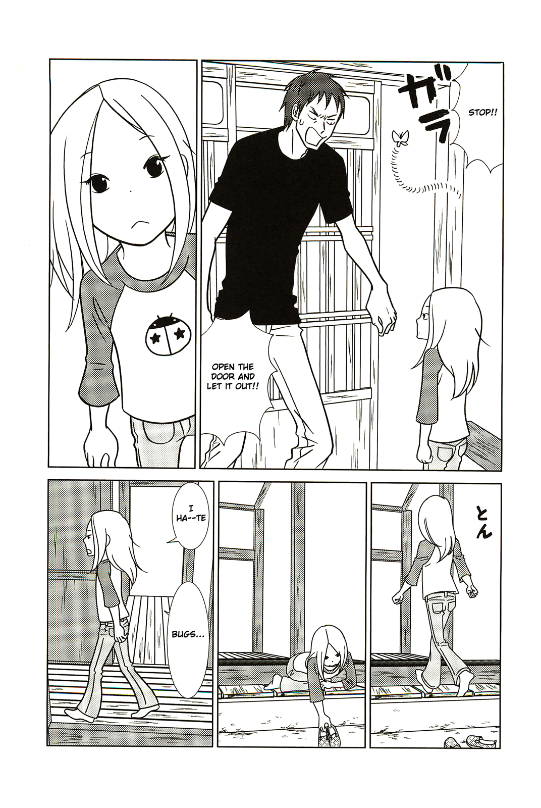 Read Bunny Drop (en) Manga Online