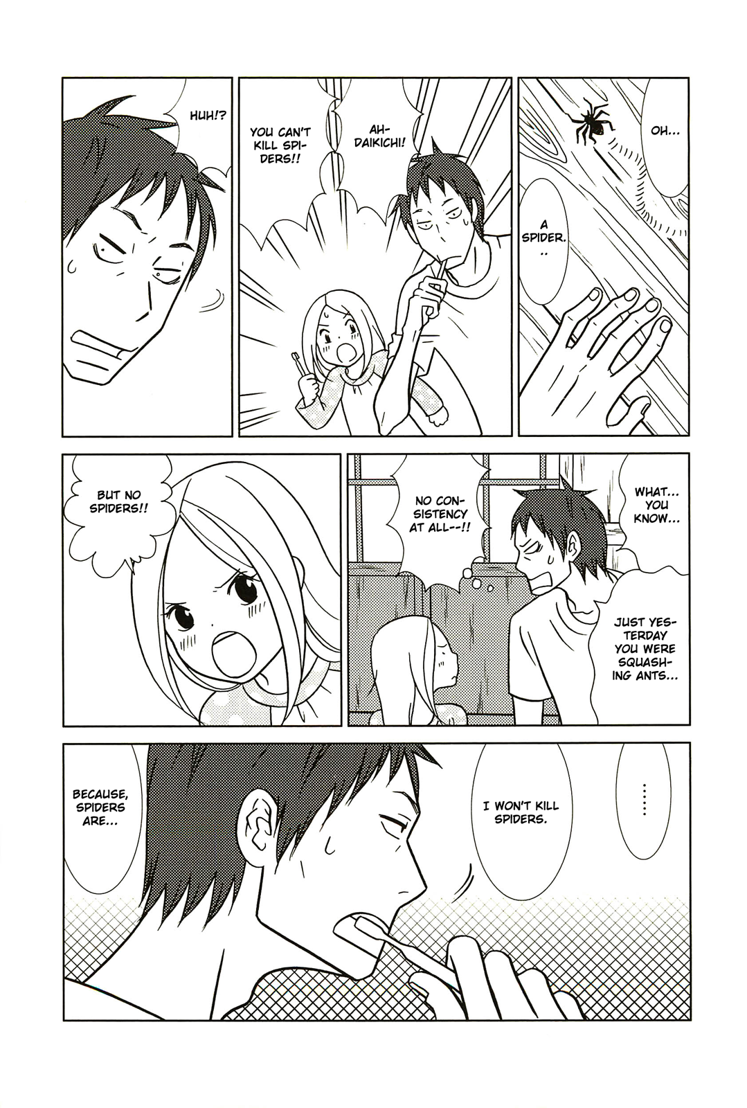 Read Bunny Drop (en) Manga Online